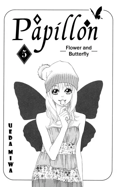 Papillon Hana to Chou Chapter 21 6